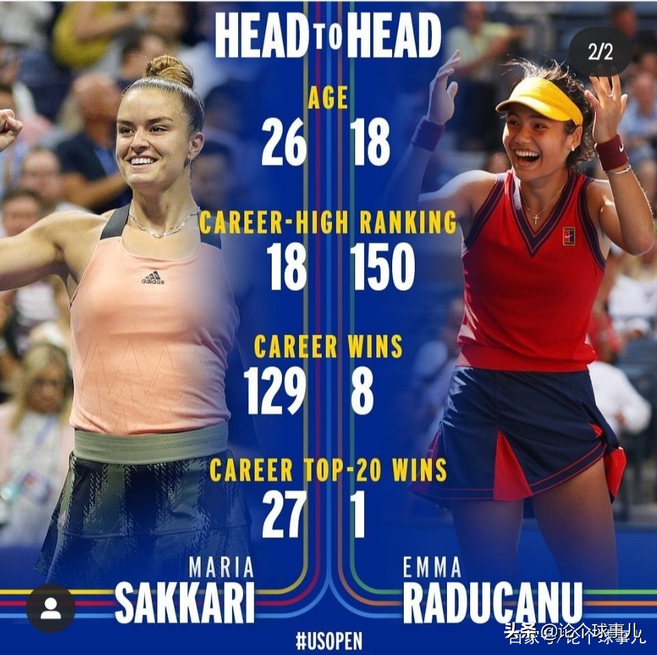 中国与菲律宾混血儿,中国混血儿第二代