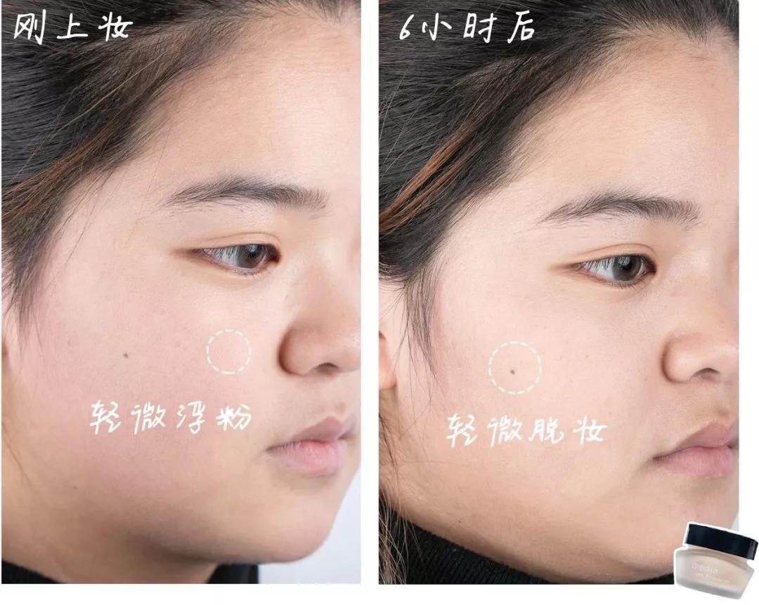 全网最真实测评博主粉底液干皮,全网公认油皮粉底液