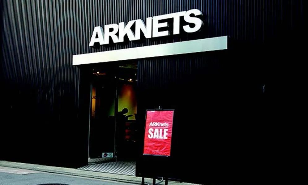 日本潮流时尚店,日本时尚潮流购物网站