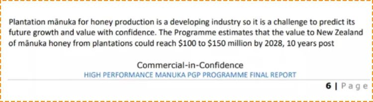 又来骗国人！神化功效一瓶卖上万元，是时候揭穿真相了