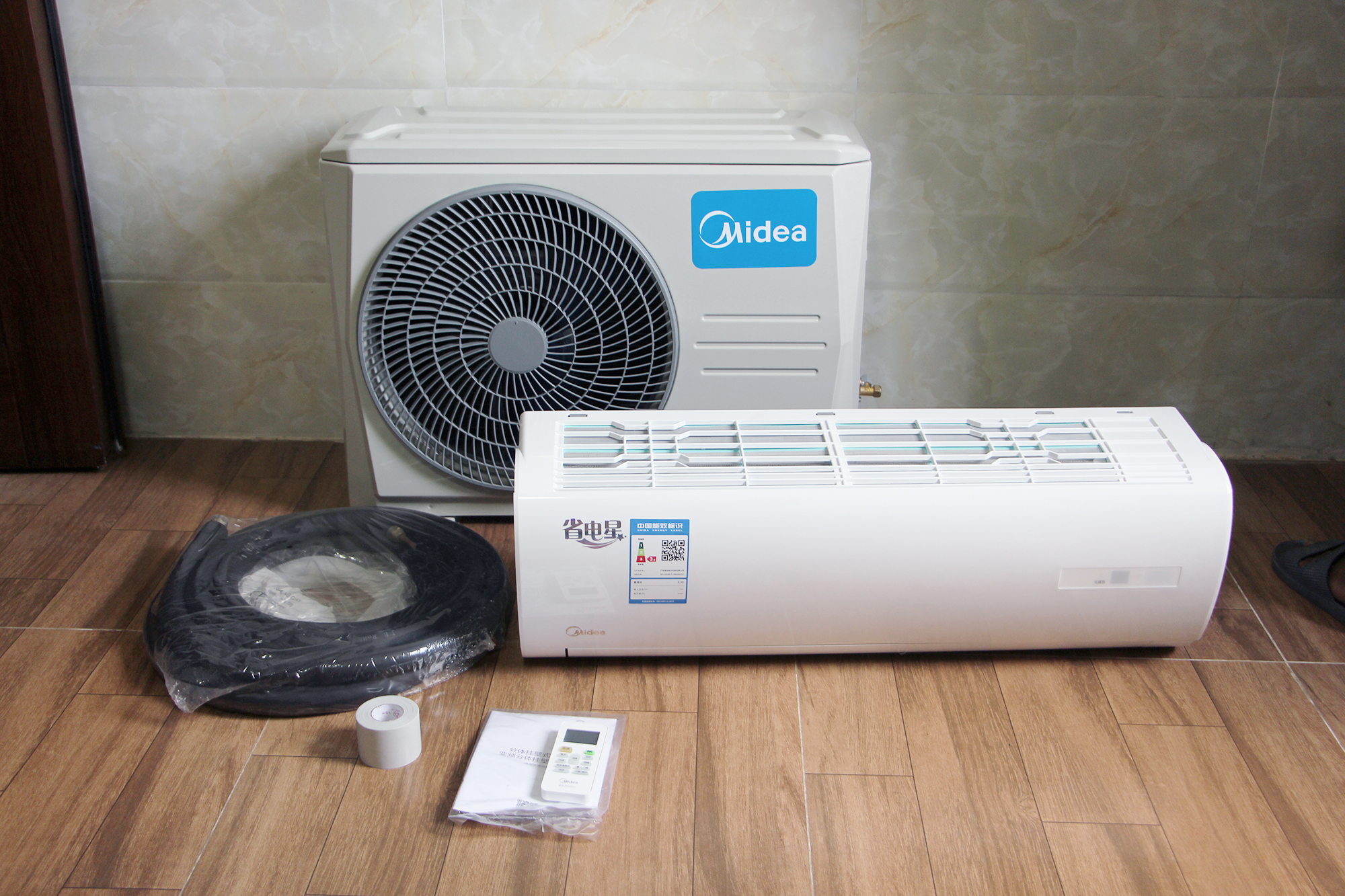 美的华凌空调爆款,美的空调与美的美菱有什么区别