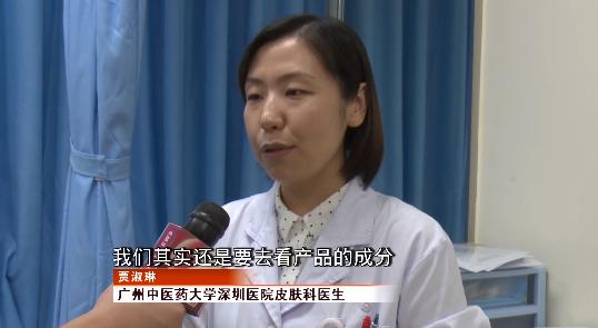 女子祛痘两个月花费八万多,银川女子花近5万元祛痘没效果