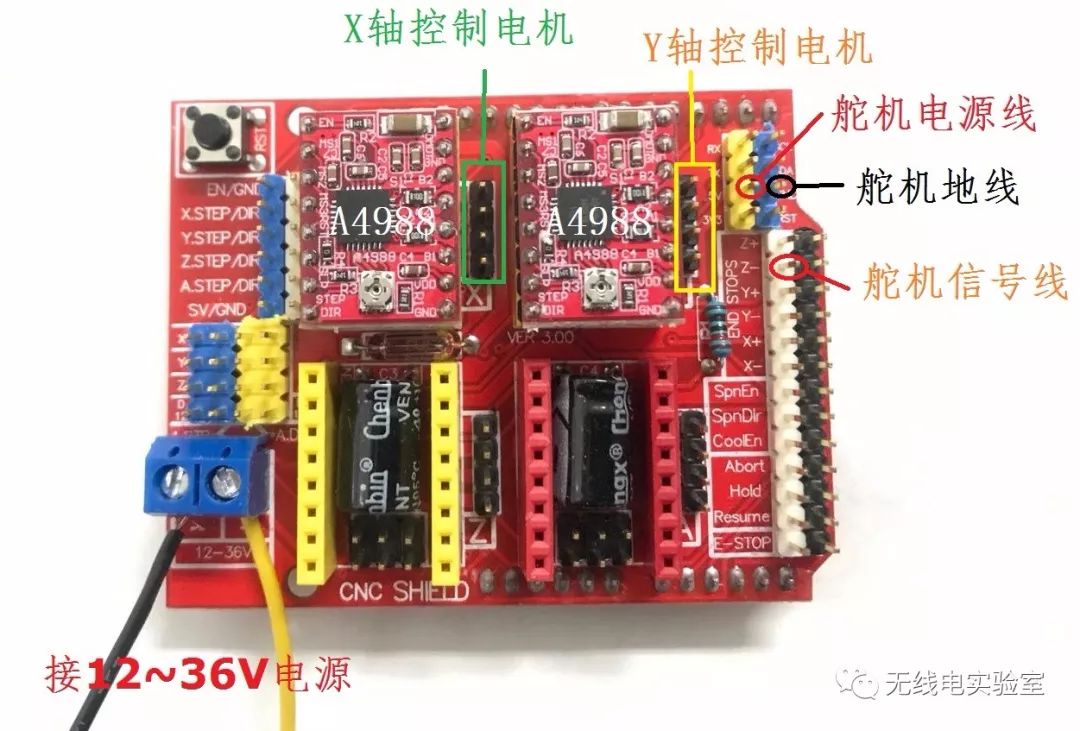 牛人自制写字机,自己如何制作一台写字机