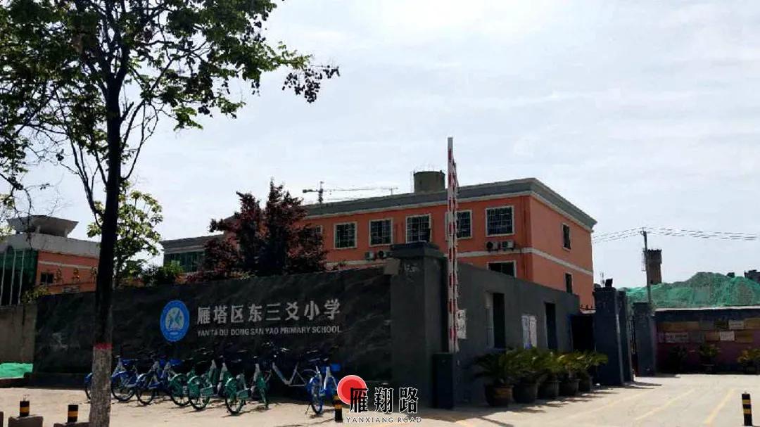 曲江学校更名,曲江第二学校学区划分最新进展