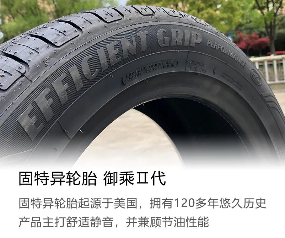 御车轮胎,卸轮胎视频