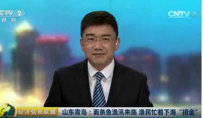 青岛十大海鲜干货特产,青岛西海岸特产推荐