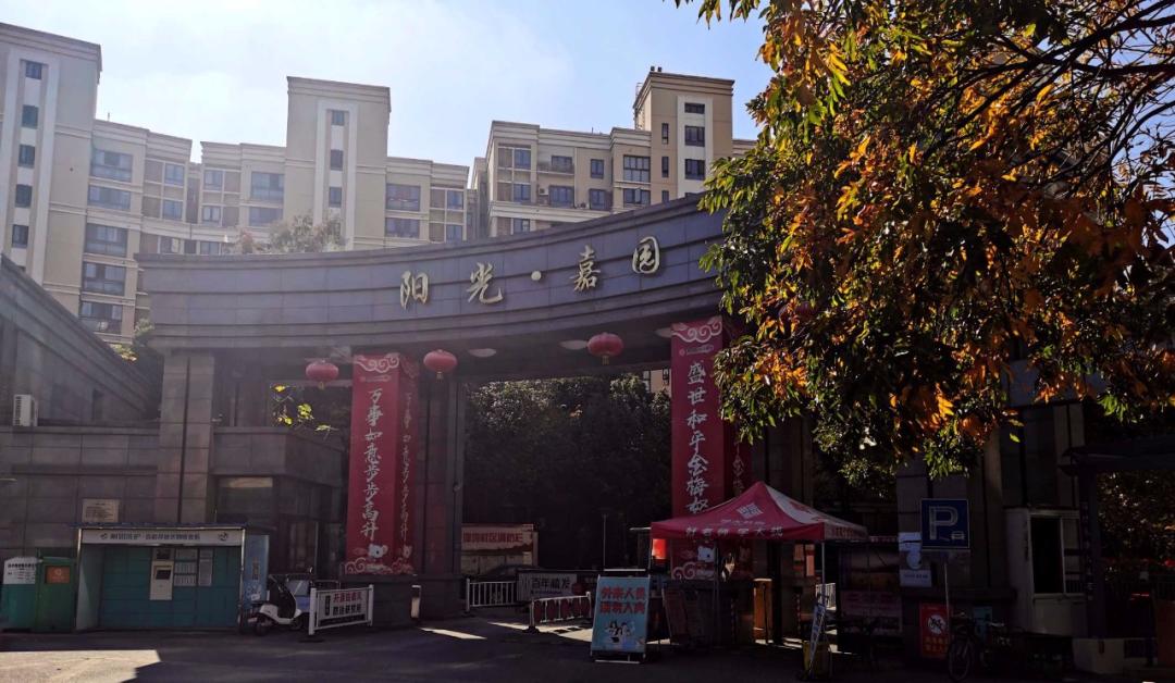 挂牌房价,挂牌价高导致房子卖不出去的文案