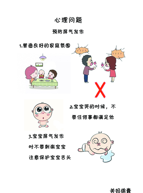 什么是孤独症患者能治好吗,小儿孤独症自测