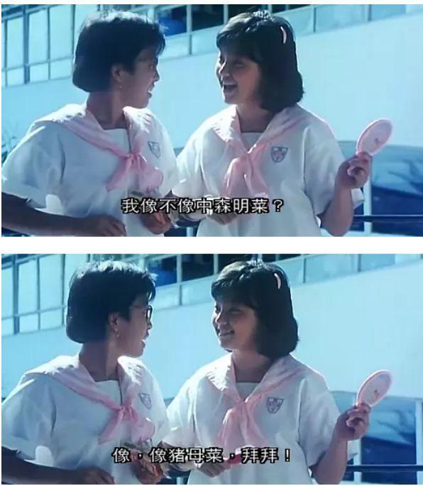 中森明菜：“上天赐予她天使面容，却安排她多舛命运”