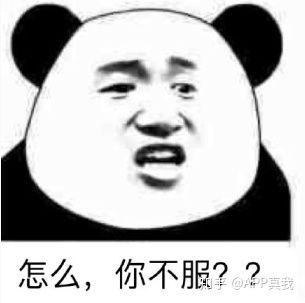 安耐晒金瓶温和版测评,安耐晒粉金瓶蓝瓶测评