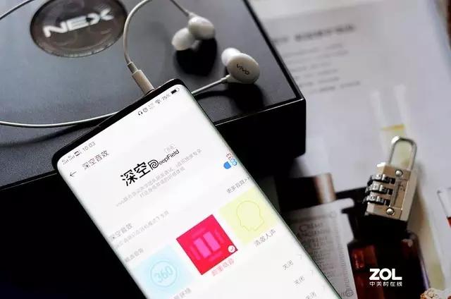 nex3s无界瀑布屏让眼界全面升级,nex3s5g版拍照评测