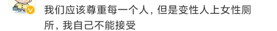 男人变性手术需要切除哪些部位,男人变性手术后遗症