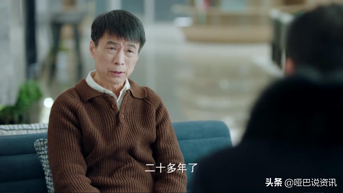 推手剧情好尴尬,推手剧情深度解析