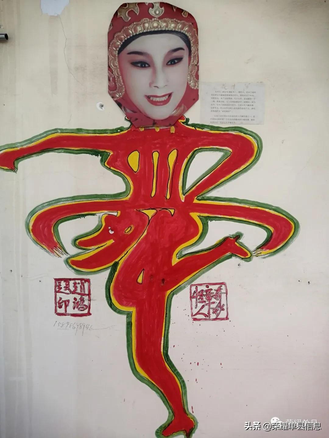 大衣哥朱之文的家乡：88岁的赵鸿燊能倒立、骑独轮车