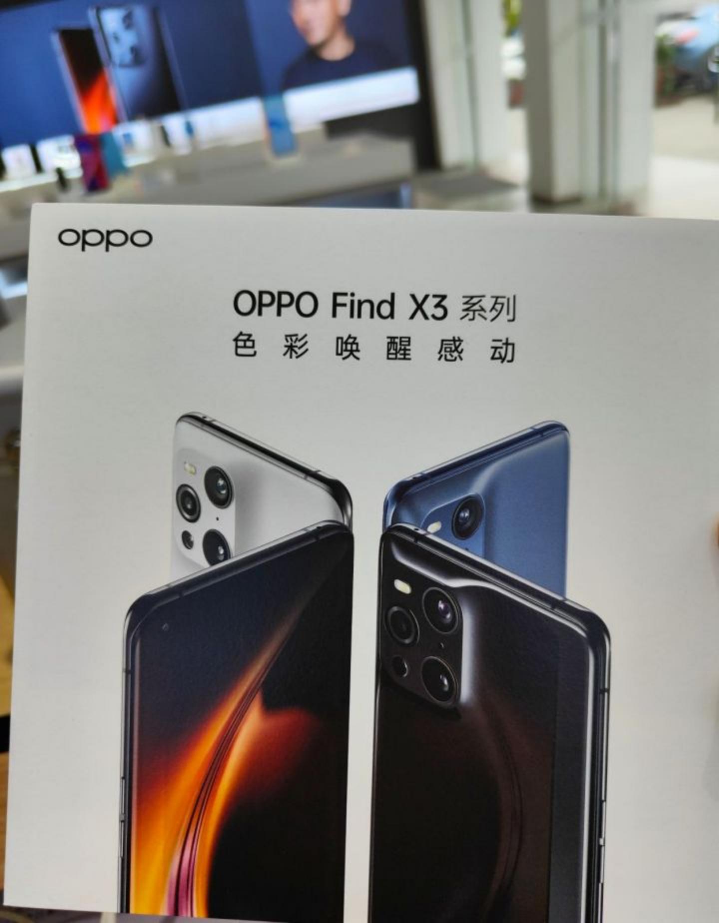 天玑8000max手机,各价位段值得买的手机推荐