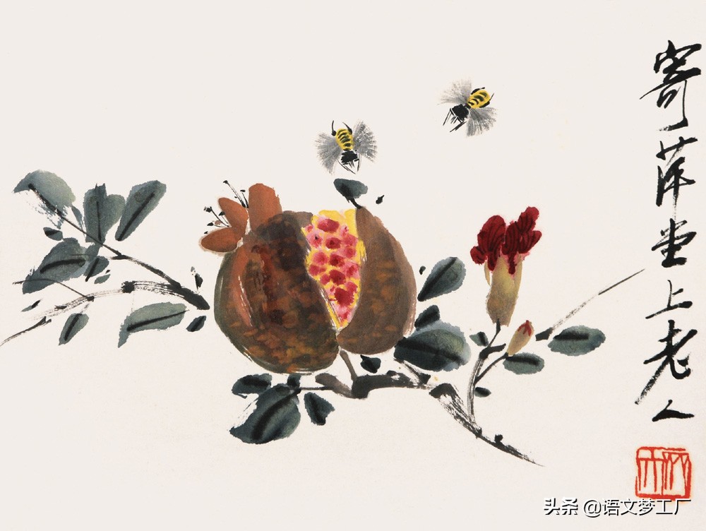 5副机智有才的趣味对联,谐趣对联大全