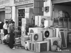 二手家电好不好卖呢,二手家电哪个平台买便宜