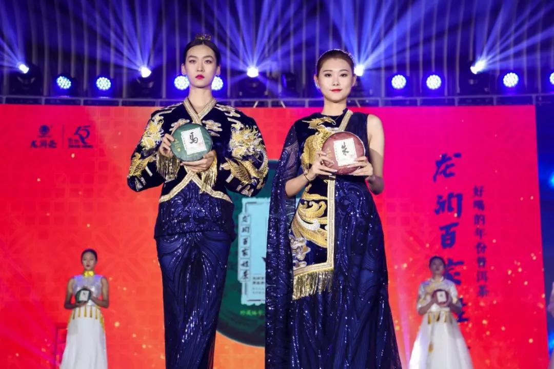 陈宝国龙润茶,陈宝国茶叶广告