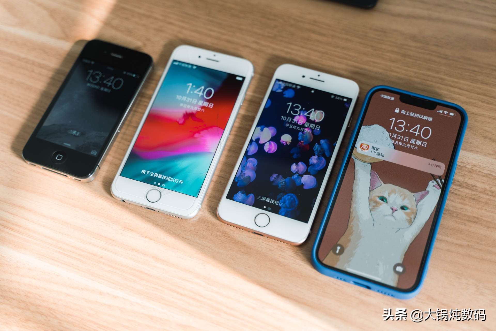 从iphone4用到iphone14,从iphone4用到现在