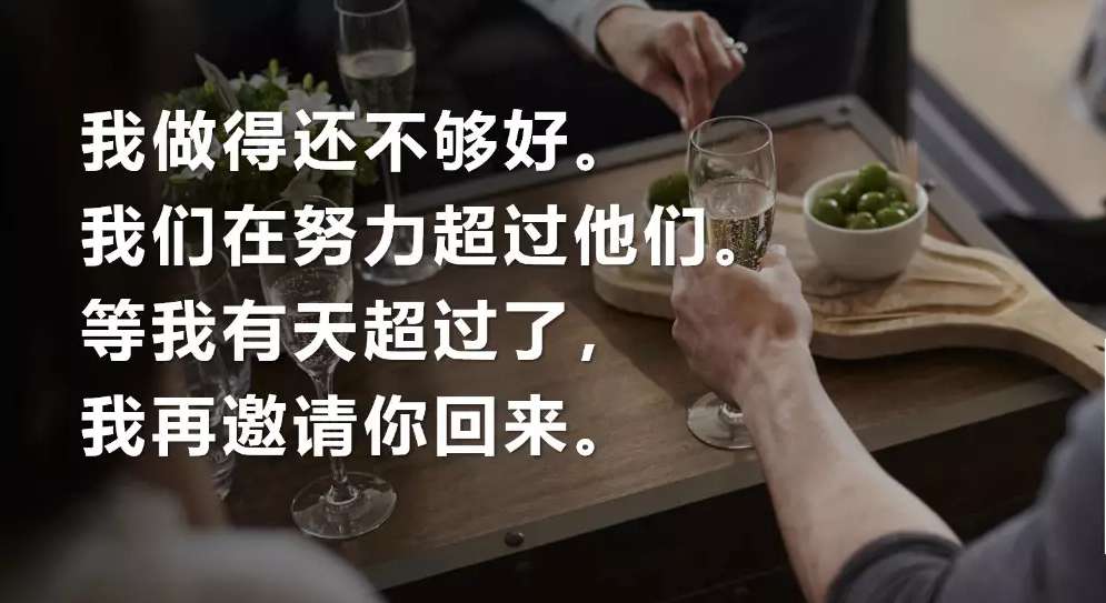 什么是以客户服务为中心,以客户为中心的优美句子