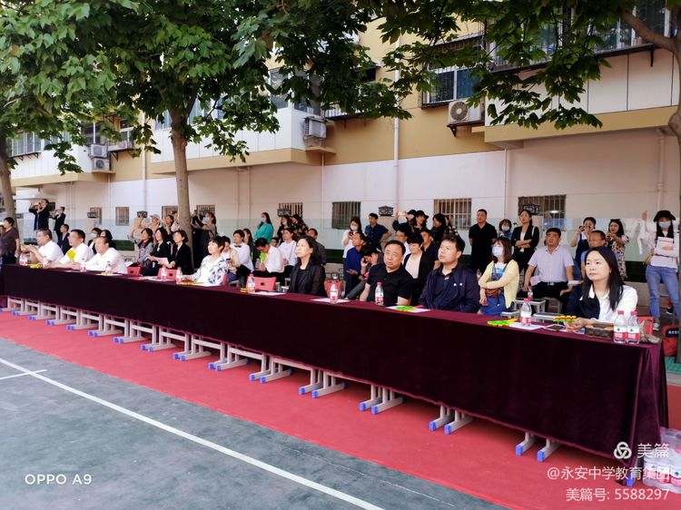 青春向*党**，艺苑花开——丛台区永安中学教育集团举行2021年校园文化艺术节