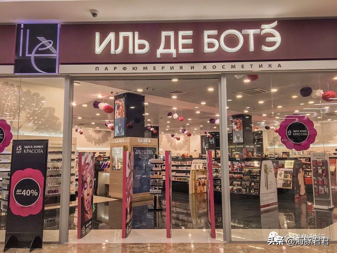 俄罗斯旅游攻略最全,2018俄罗斯旅游购物攻略