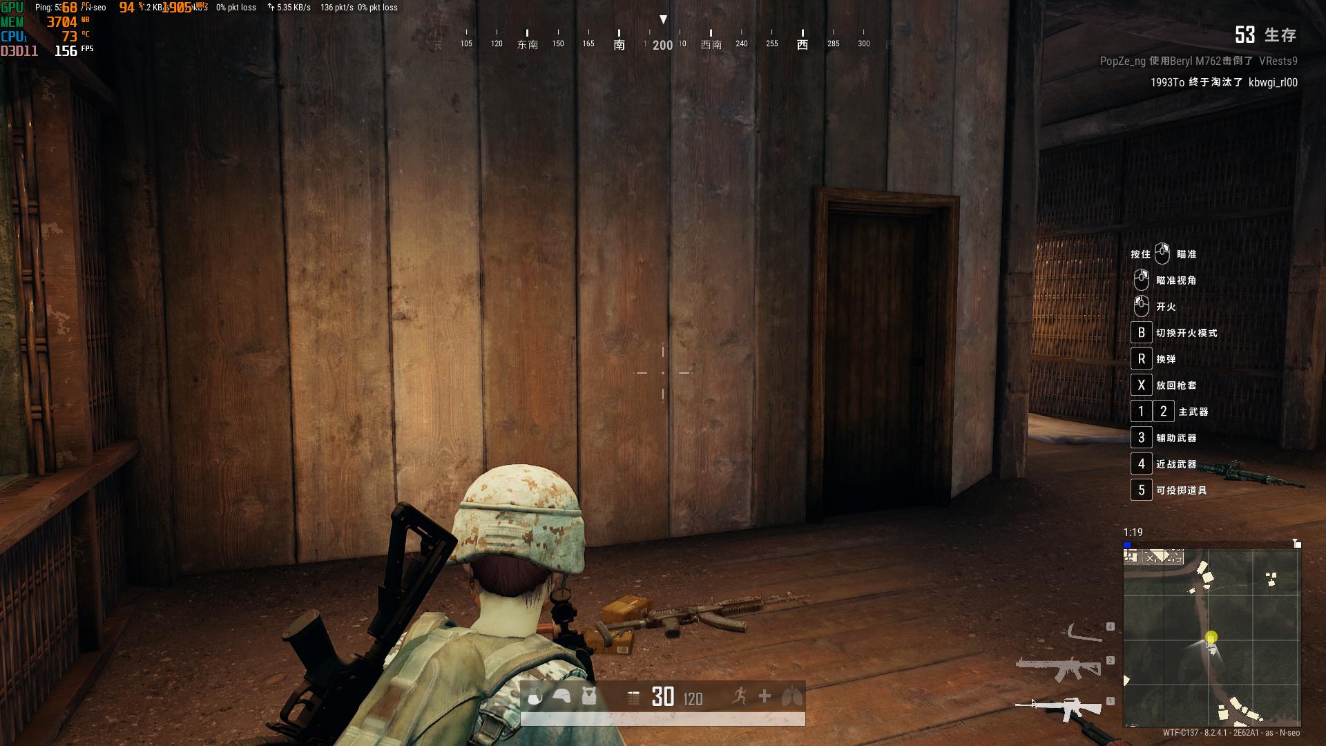 锐龙2018款升级版和尊享版,锐龙matx改装