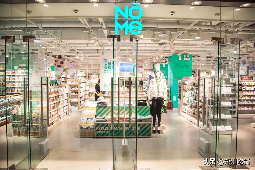 还有1天，十一假期我已经为你安排好了，来这里准没错