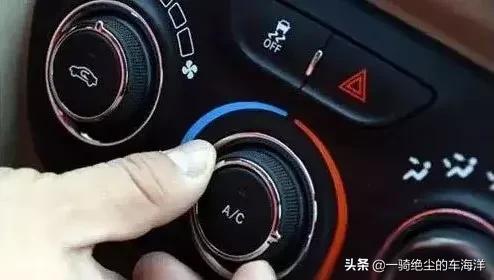 车子空调热风耗油还是冷风耗油,汽车空调怎么开最伤车