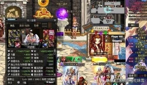 dnf人气最高的60版本游戏排行榜,dnf最巅峰版本游戏排行榜