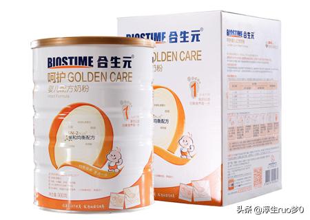 如何挑选婴幼儿奶粉,如何给宝宝挑选消化好的奶粉