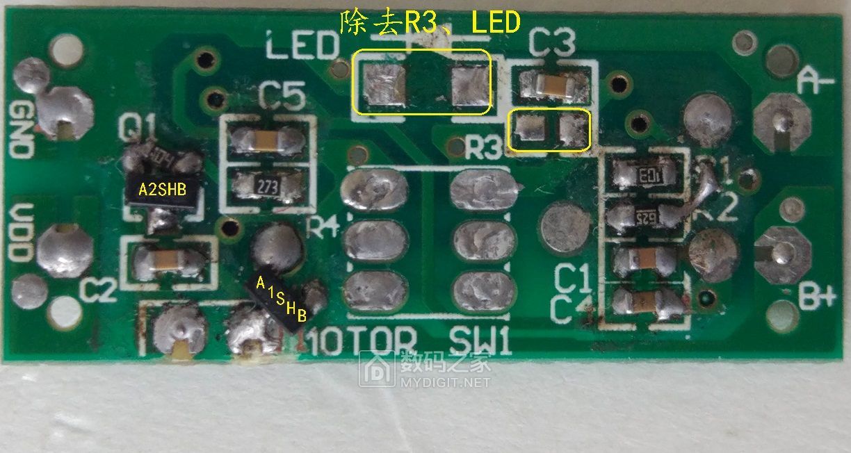 diy小型风扇改装调速,家用风扇改装usb风扇