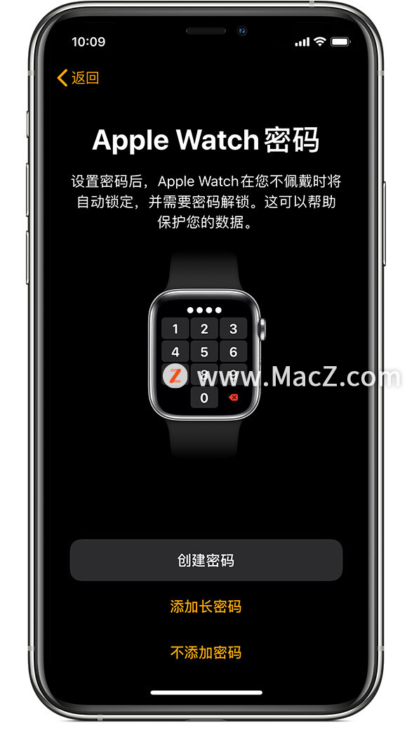 applewatch照片表盘怎么设置,怎么设置applewatch解锁iphone