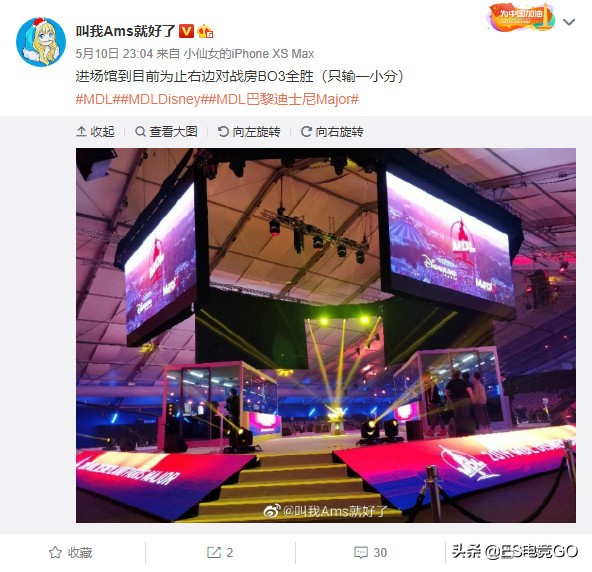 电竞早报:巴黎Major干爹晋级VG遭淘汰;瑞士鲁迅重返赛场