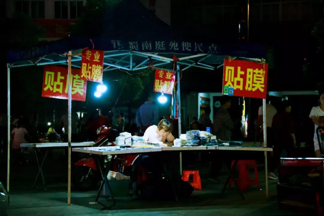 合肥蜀南庭苑新闻,合肥蜀南庭苑是拆迁小区吗