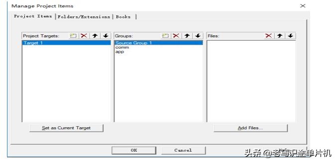 敏矽微电子Cortex-M0学习笔记02-开发环境的建立及调试