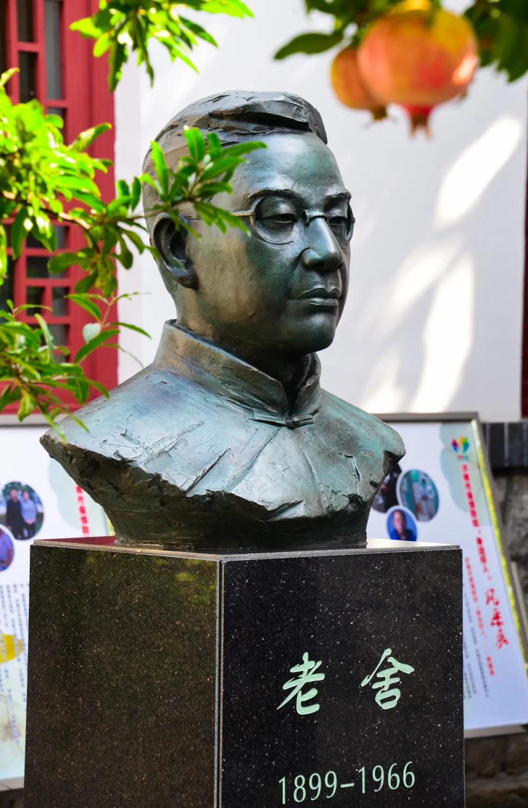 关于济南这座城,济南是一座什么之城