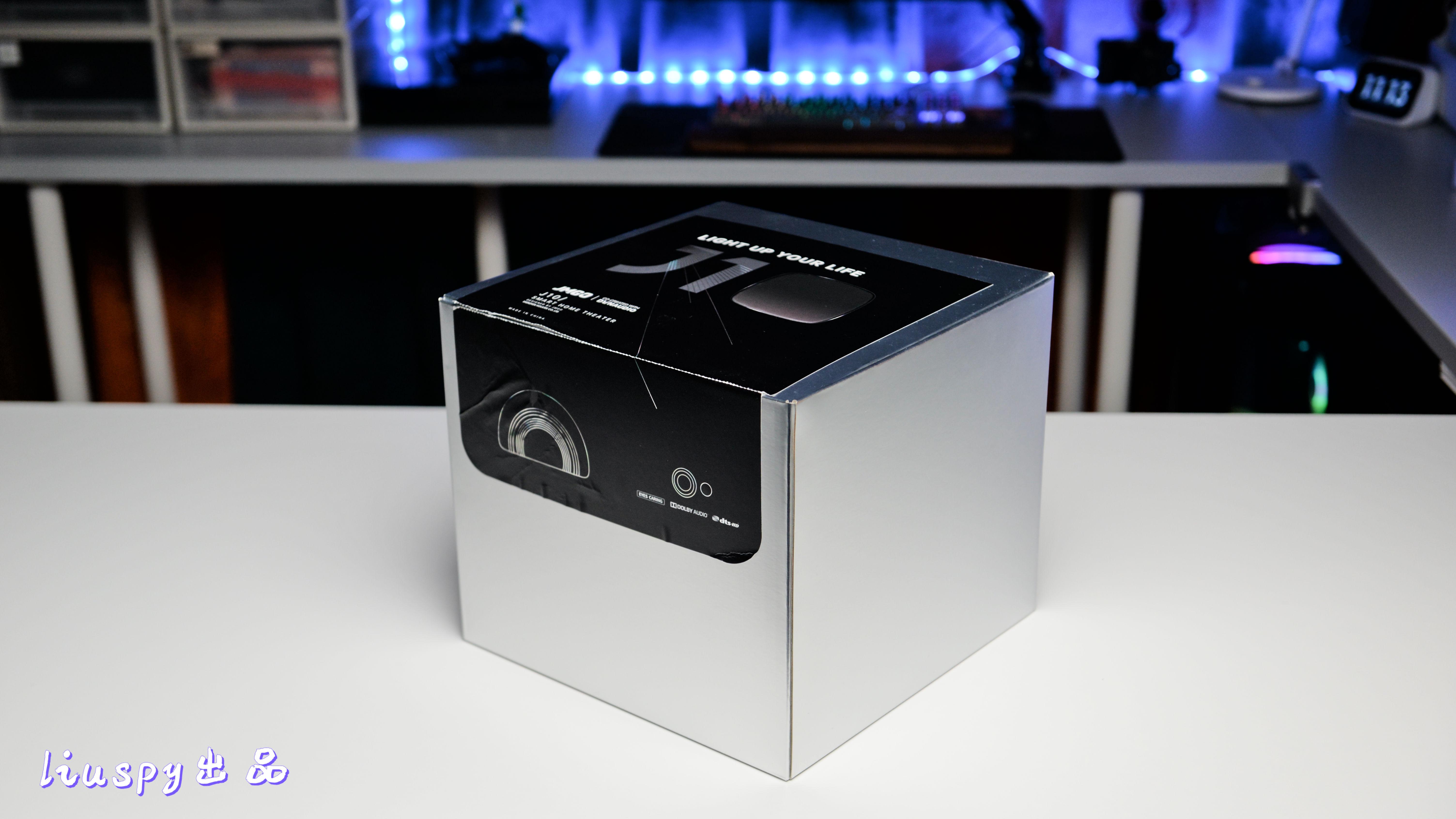 客厅投影仪布局方案,未布线怎么补救