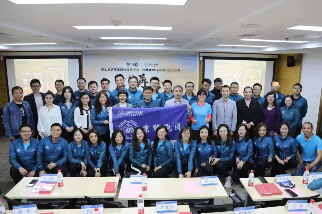 最强集结！30位沙10领队的祝福请查收