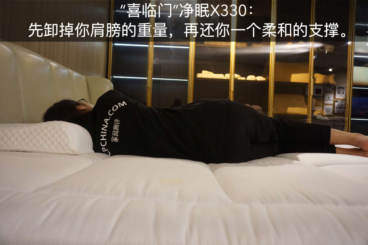 吓一跳！美国床垫PK中国床垫，脑子不够用了？