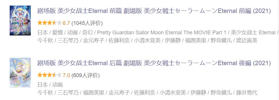 猛男都喜欢看的电视剧,猛男都爱看的电视剧