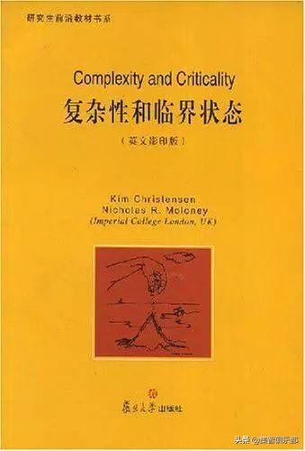 科学必读十本书,6-12岁科学必读书单