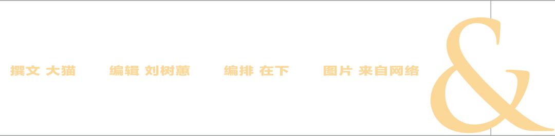 曾经的茶饮之王如今却黯然退场,卡布奇诺之前哪个咖啡最火
