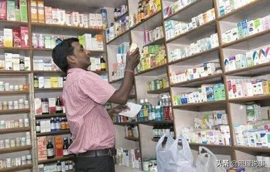 为什么印度可以仿制假药,为什么印度能制造假药