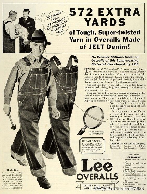 lee牛仔品牌 (lee轻奢牛仔)