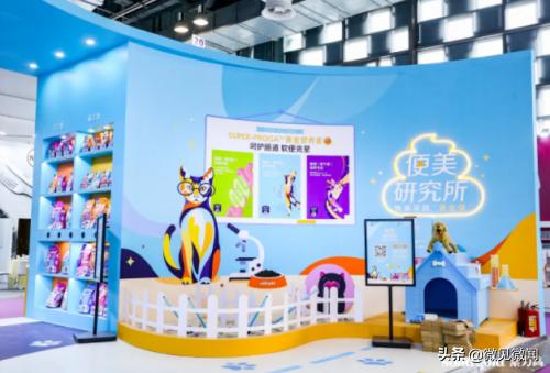 健合集团旗下宠物品牌,健合集团高端奶粉