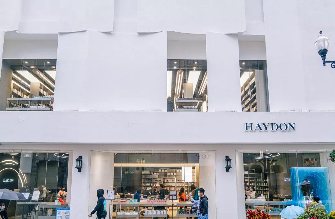 武汉大牌美妆品牌,黑洞高端美妆