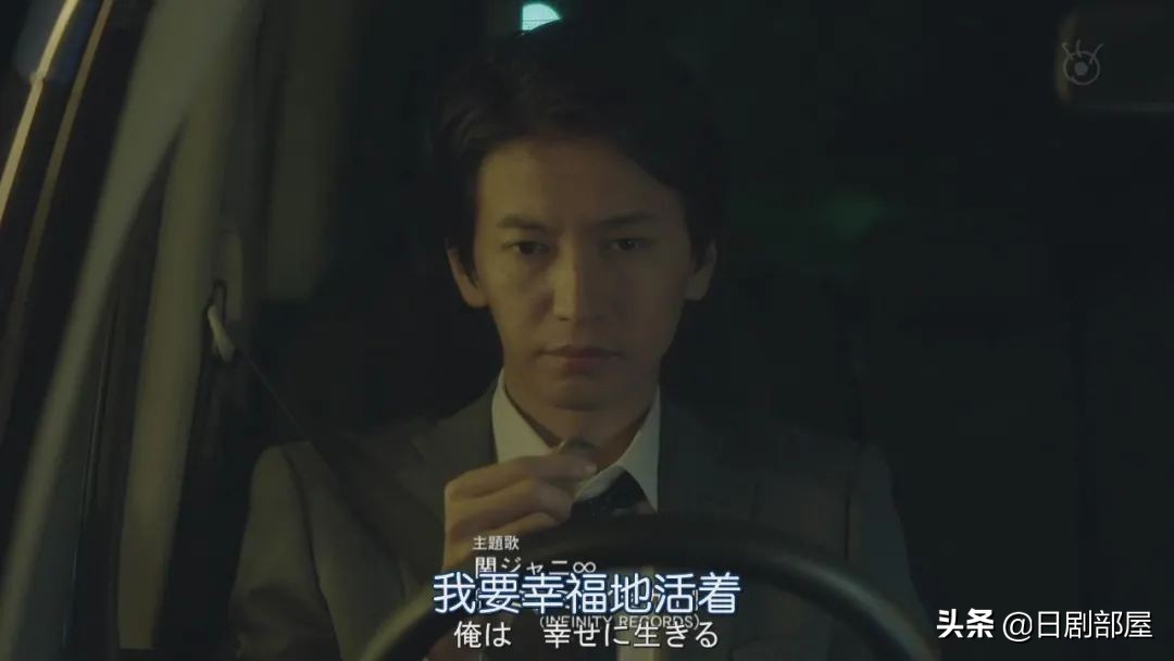 醒来发现妻子换了个人，又一部反婚反育日剧？