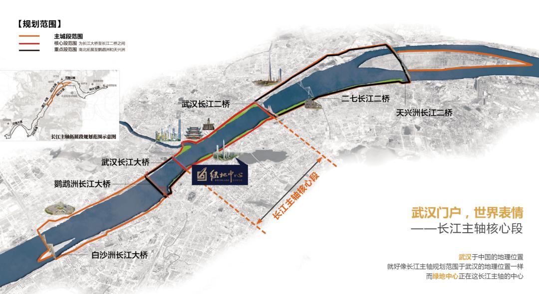 武汉绿地中心停机坪世界第二高,武汉绿地中心大厦是中国第一高吗
