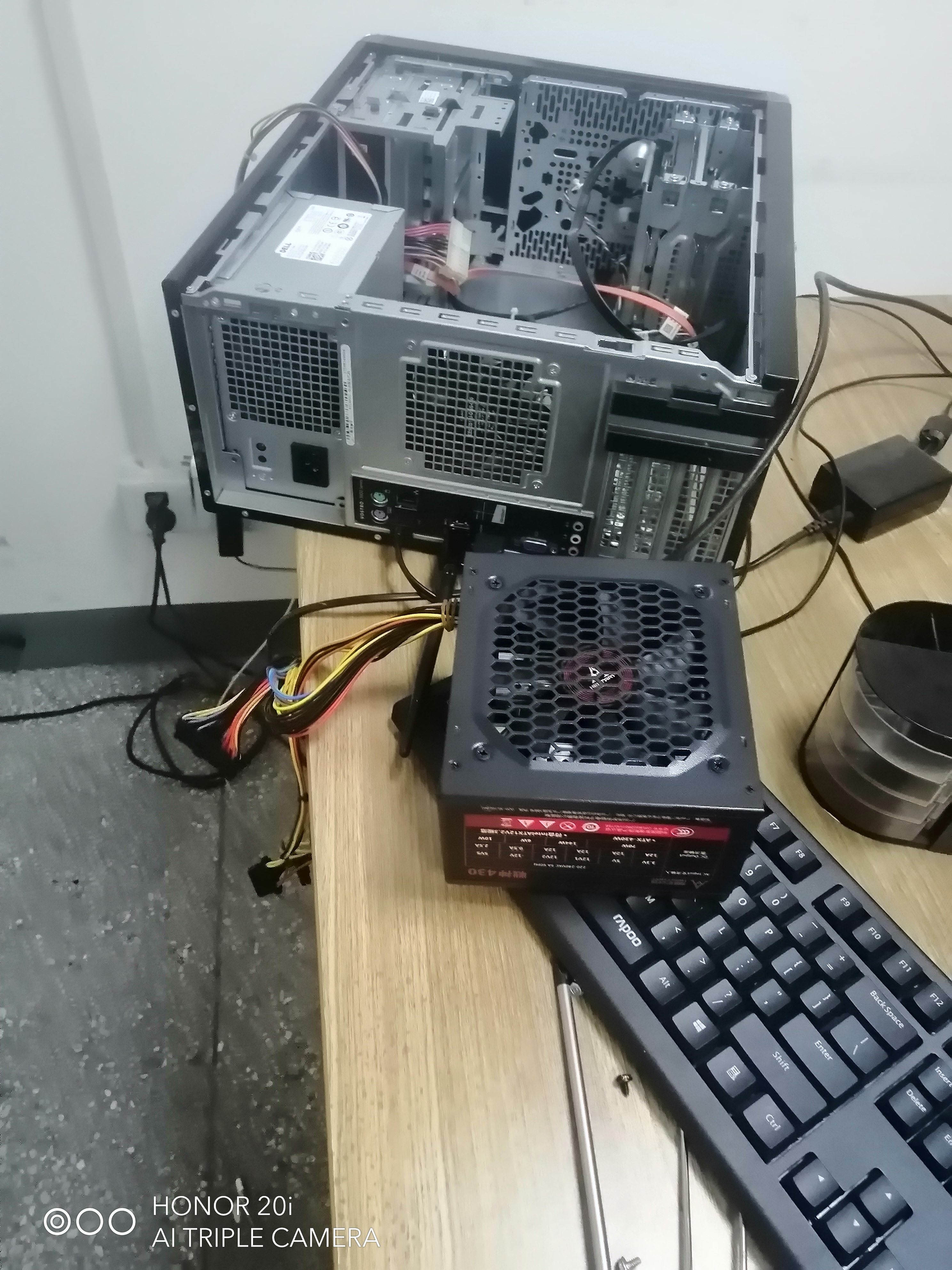 电脑主机间歇性断电重启,电脑主机总是反复重启怎么办